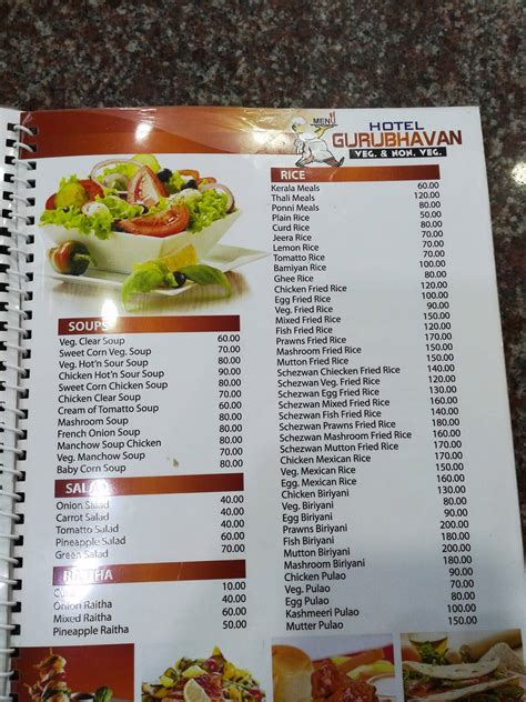 restaurant guru|guru restaurant menu.